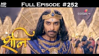 Shani - 24 Oktober 2017 - शनि - Episode Lengkap