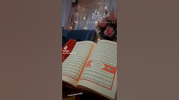 حالات واتس اب يوم الجمعة من سورة الكهف