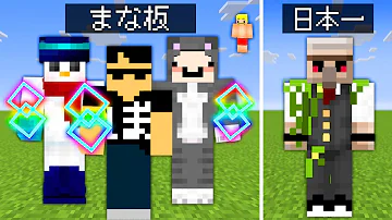 チートエンドラrtaバトル チートエンドラrtaバトル