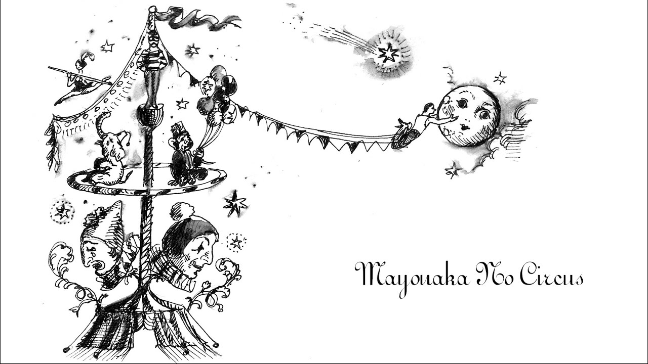 Mayonaka No Circus / Mari Asai