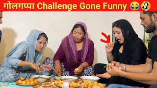 गोलगप्पा Challenge on Public Demand Gone Extremely Funny  @tabishsheikhvlog8991 @tabishdiaries590