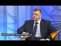 Американист Сергей Судаков о ситуации в США. Выпуск от 14.05.2018