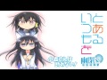 Komori-san Can't Refuse! OP - Toaru Itsumo wo【Yuuhei Satellite】
