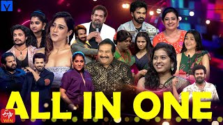 All In One Super Entertainer Promo - 18Th November 2025 - Rashmi Gautam,Suma Kanakala,Indraja, Aadi