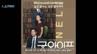 [Vietsub + Kara] NELL - BREATH [The Good Wife OST Part 1] Resimi