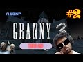 ARE THEY DUMB OR AM I SMART - [GRANNY 3]