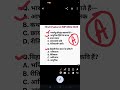 Hindi Vyakaran #uppolice #uptet2026 #ctet #viral #shorts #hindigrammarrachnaye #hindiclass10