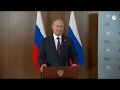 Пресс-конференция Путина на саммите БРИКС