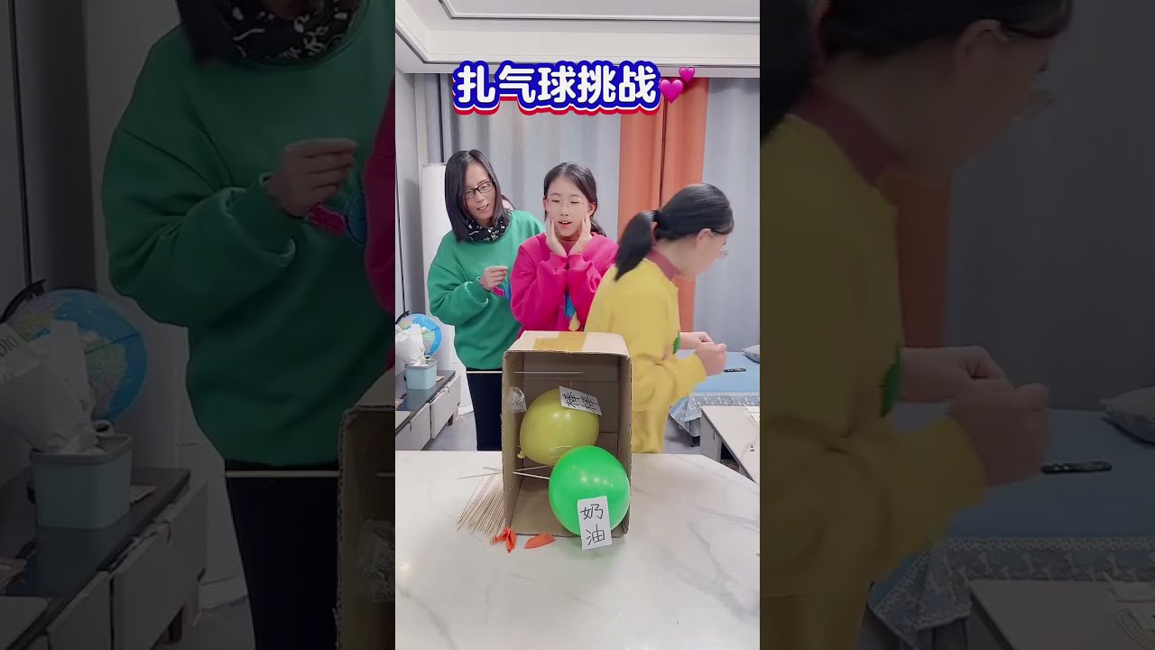  Rural Comedy Videos Joyful Family Funny
