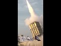 IDF | Iron Dome in Action | #Shorts