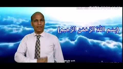 سورة الاخلاص بلغة الاشارة للصم