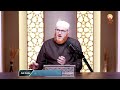 Rings with the Name of Allah