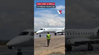 WHO Director-General Tedros Arrives In Ebola-Hit Bunia | VERTEX