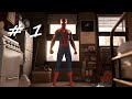 Marvel’s Spider-Man Remastered - R9 290 1080Р [PC] Part 1