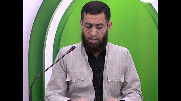 القارئ دارا جبار ٣ آيات أخر سورة البقرة