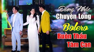 Đại Nghĩa, Phi Nga, Huỳnh Thật - Tuyển tập Nhạc Bolero Buồn Thấu Tâm Can - LK Đừng Nhắc Chuyện Lòng