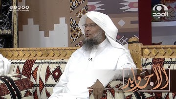 تلاوة ندية تريح النفوس من سورة ق | بصوت القارئ عبدالحميد النويشر