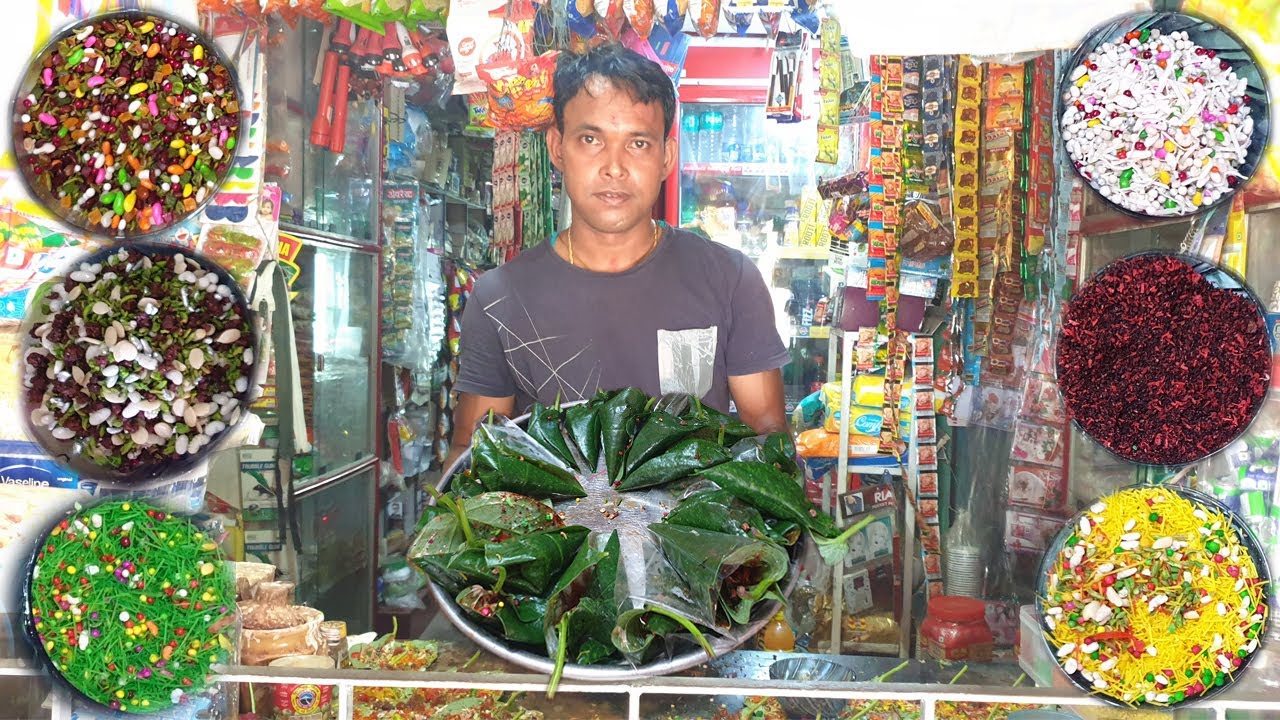 RAJA SPECIAL PANA (ରଜ ମିଠା ପାନ) - Basu Betel Shop - YouTube