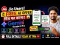 Jio Users को FREE Google AI Pro! 😱 18 Months FREE Offer | Gemini AI Kaise Activate Kare? | Hindi