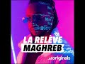 TAGNE BABA NOËL OFFICIELLE AUDIO LA RELÈVE 