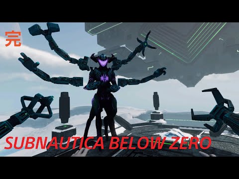 ち*す様 サブノーティカ ビロウ ゼロ　Subnautica Below Zer hqdefault.jpg