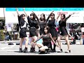 鵬翔高等学校ダンス部 aloft 📍えれこっちゃみやざき (都農町ステージ) 📅2022-07-23T13:58