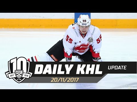 Daily KHL Update - November 20th, 2017 (English)