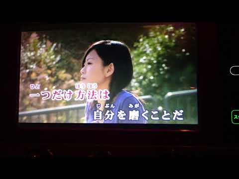 僕だけの光 乃木坂46