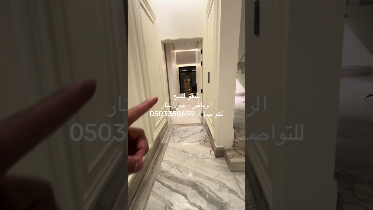 #اكسبلور #شقق #عقارات شقق للبيع للتواصل : 0503358659