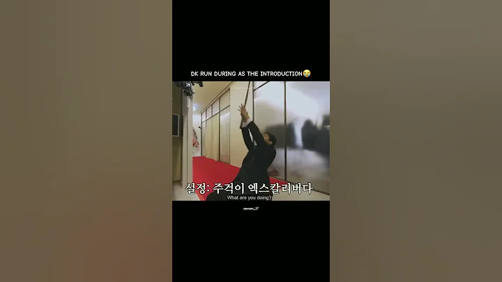 He's 😂hilarious#dk #seventeen #carat #kpop #kpopedit #kpopgroup #kpopidol #shorts #explore #fypage