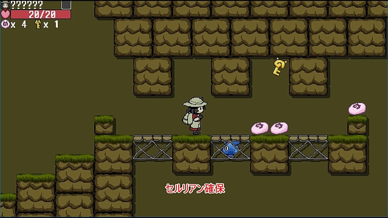 ゆっくり実況 救いはあったのだ けものフレンズ Exe おまけ2 Youtube