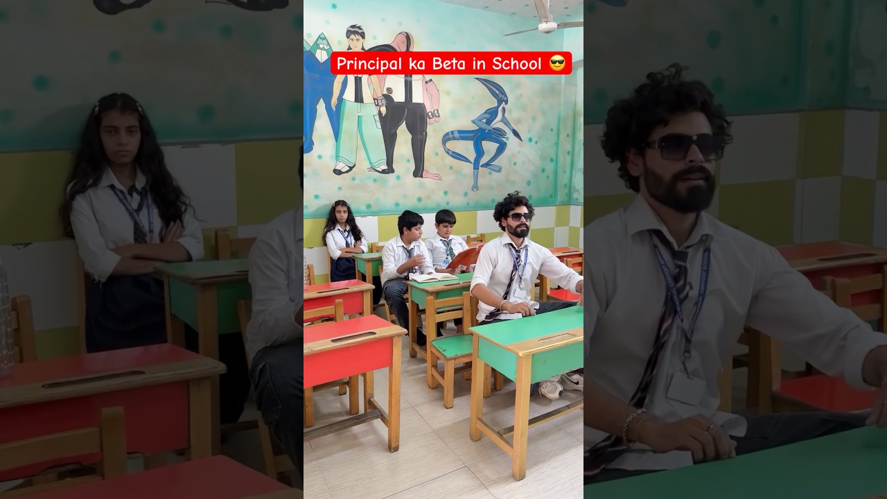 Principal ka Beta in School 😎 #shorts #ytshorts #principal #teratrigun #schoolshorts