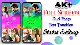 4K+ Full Screen New Duel Photo + Text Animation alight motion🔥Hindi |Status video editing |Vinit sah screenshot 2