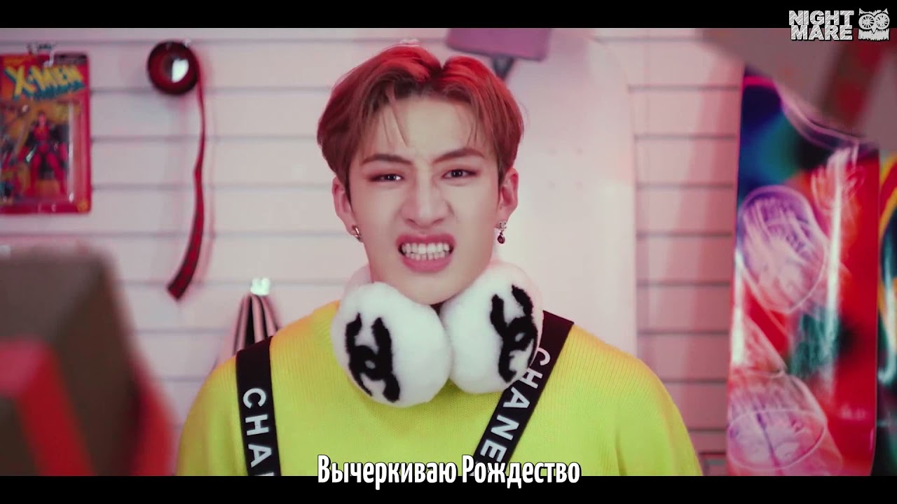 рус.сабus.sub] Stray Kids - 