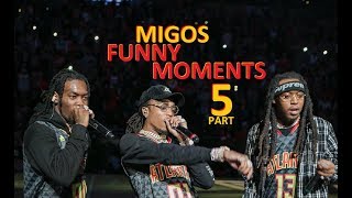 Migos FUNNY MOMENTS Part 5 (BEST COMPILATION)