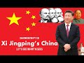 Chinazone 3  xi jingpings china  lets see mr xi