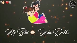 Chori Chori wa muje Dekhe song