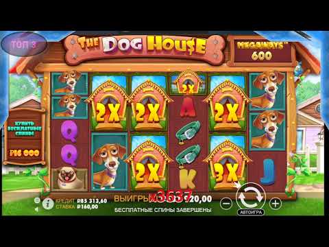 La NUEVA MOMIA sabe pagar!!💵🎰 #casino #shorts #lasvegas #tragamonedas #apuestas #dinero #slots