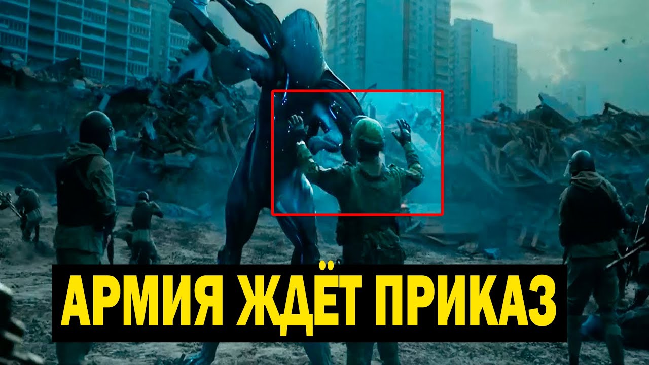 СПЕЦВЫПУСК! ОНИ ГОТОВЫ ЗАХВАТИТЬ ЗЕМЛЮ! - YouTube