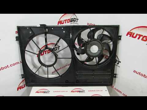 1K0959455DH Вентилятор радиатора