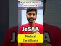 NEW Medical Certificate😳 JOSAA/CSAB Counselling 2026|How To Make Medical Certificate For JOSAA 2026