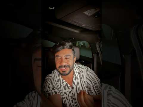 امشو برحمه Sayed Negm Lifecoach استشارات نفسيه سيد نجم