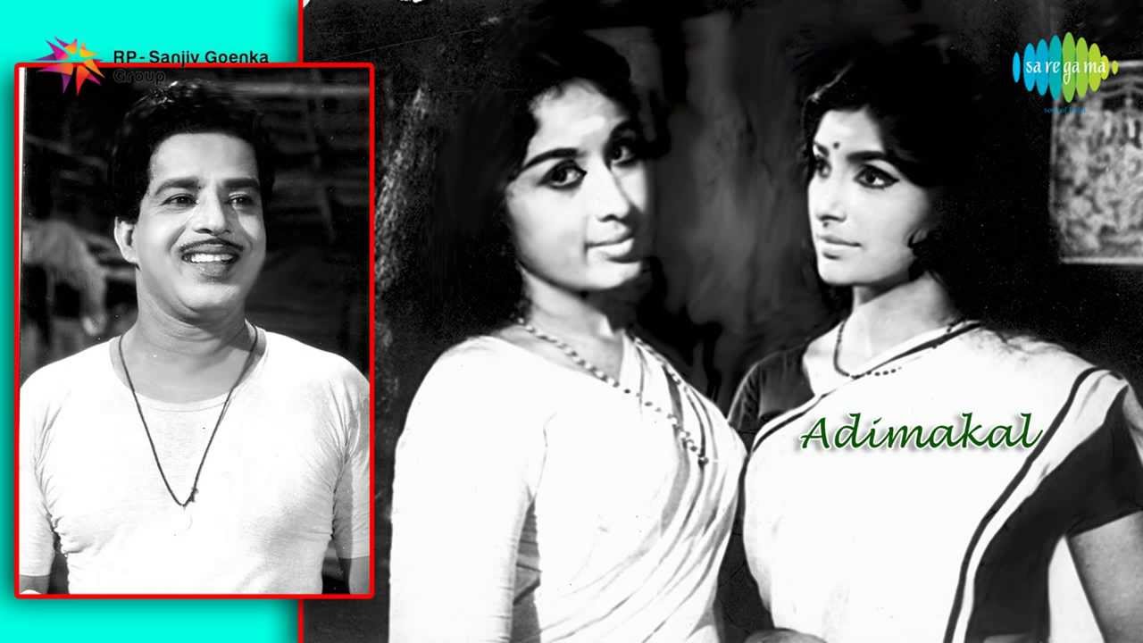 chethi mandaram thulasi adimakal 1969 chethi mandaram thulasi adimakal 1969