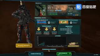 mnTR infantry hitbox cheat