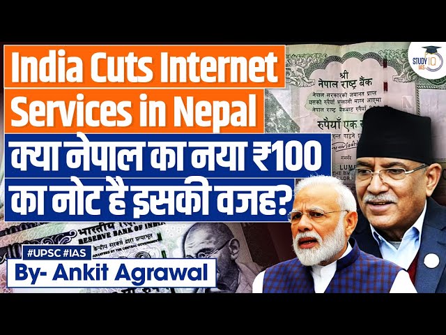 Nepal Faces Widespread Internet Outages | Controversy over New Nepali 100 Rupee Note | IR class=