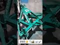فلسطين حره الشغلانه خدت هوا رضا البحراوي مركز المنيا العتاولة2