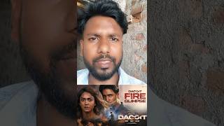 Dacoit Day14 Box Office Collection #ytshorts #ytshortfeed #dacoit #dacoitreview #dacoitmovie