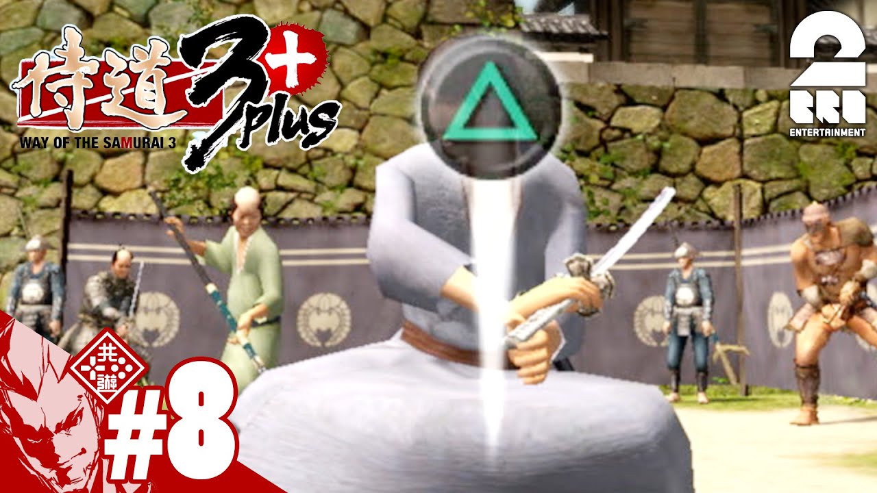 8【アクション】弟者の「侍道3 Plus」【2BRO.】 - YouTube