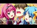 姉妹の思惑 #恋愛0キロメートル