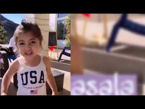 أصالة بأول ظهور لها مع البيبي و ميلا وطارق في المسبح